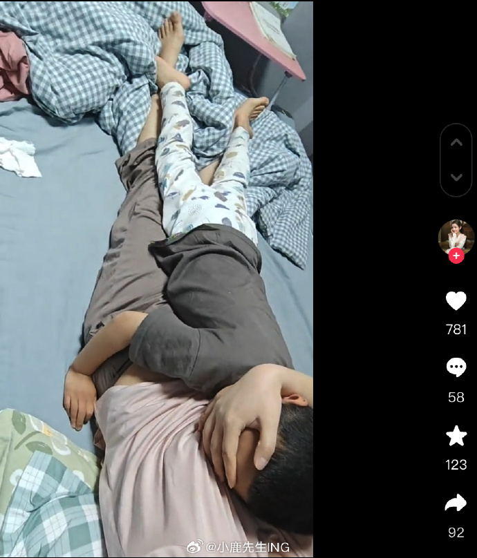 差差差很疼30分钟的视频大全差差差很疼，30分钟视频大全的深度解析