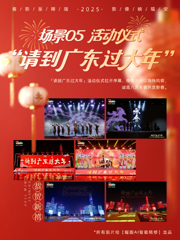 大地MV高清在线观看大地MV高清在线观看，视听盛宴的全新体验-第2张图片