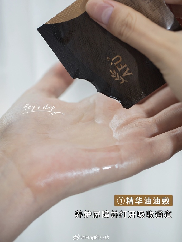 一边亲着一面膜下奶得感觉怎么样亲吻面膜下的奶水，一次独特的体验-第2张图片