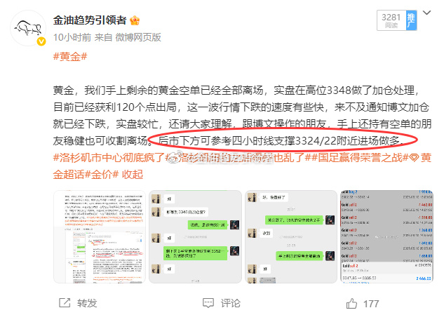 3322kk3322kk的魅力与价值-第1张图片