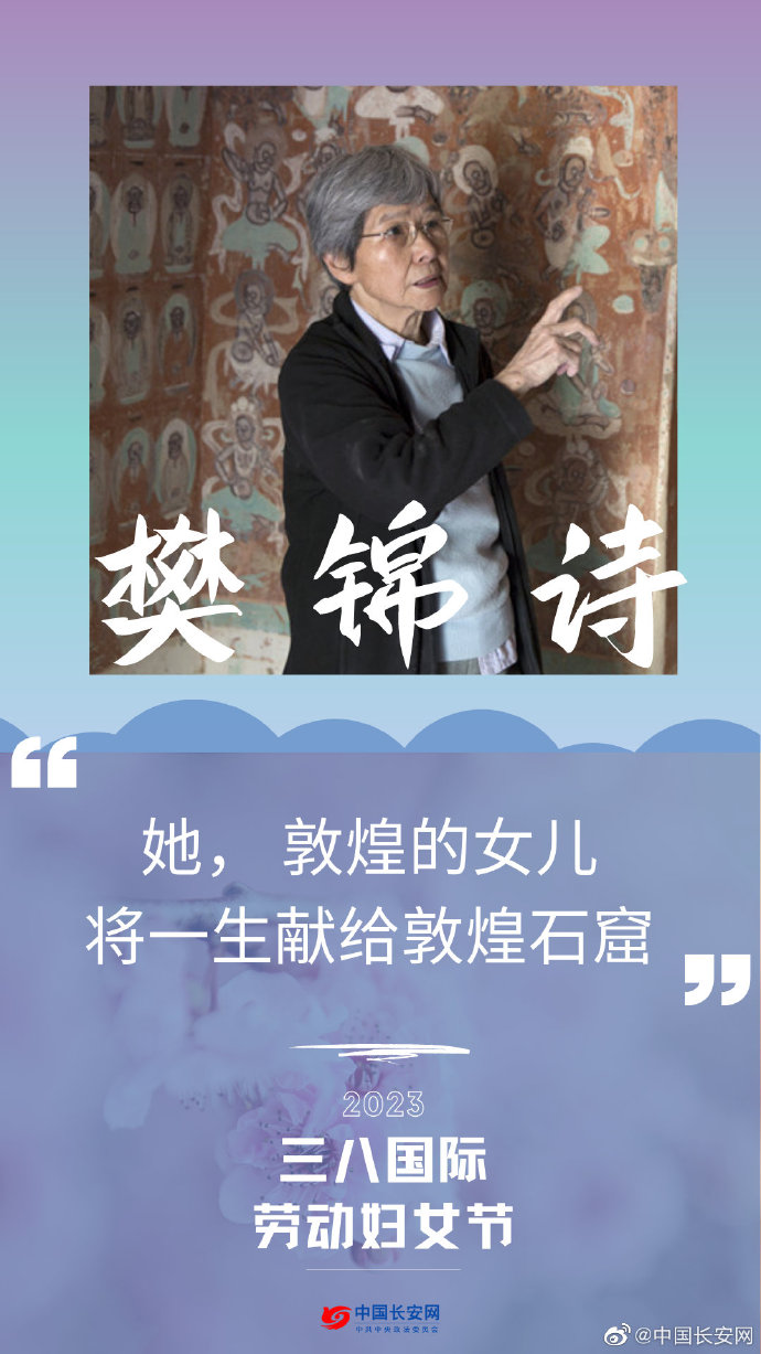 中国女王信息中国女王信息——探索中国女性的力量与魅力-第3张图片