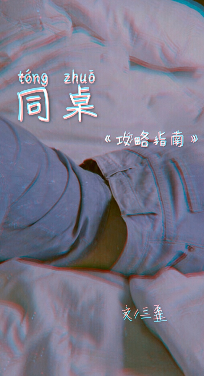 探讨SM高H调教性奴的边界与影响-第2张图片