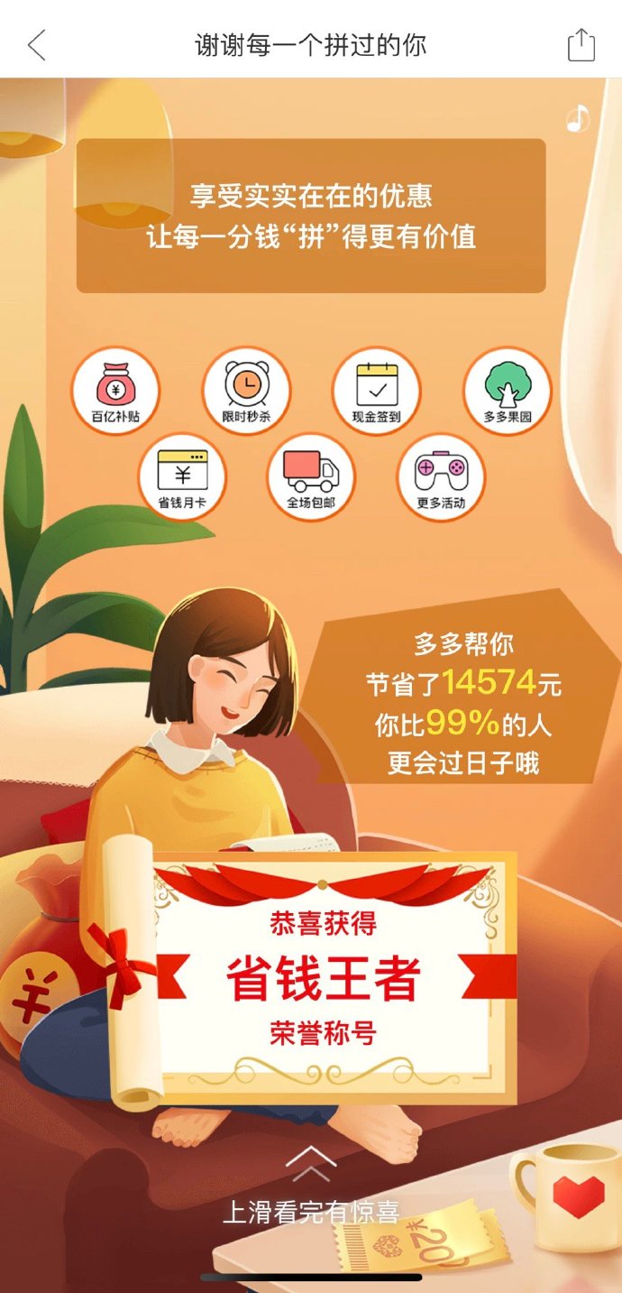 探索BGMBGMBGM背后的故事——毛太太多多的视频之旅-第1张图片