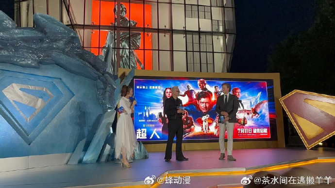 现场直播，时代的见证与互动的魅力-第1张图片