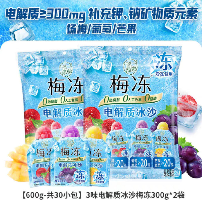 溜溜吧小小影视电影在线看溜溜吧，一个充满活力和乐趣的社交平台-第2张图片
