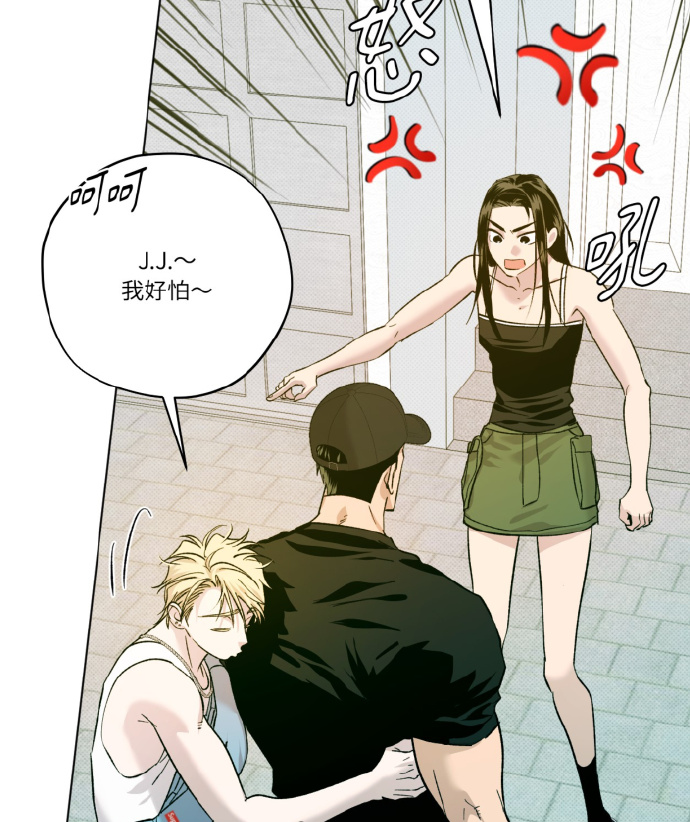 韩漫免费漫画页面土豪秋蝉微博探索韩漫世界，免费漫画页面与土豪秋蝉的邂逅-第2张图片