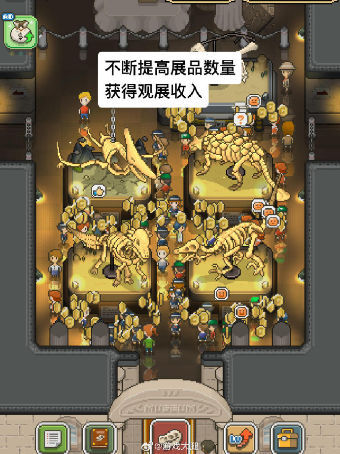 恐龙小游戏恐龙小游戏的乐趣与魅力-第1张图片
