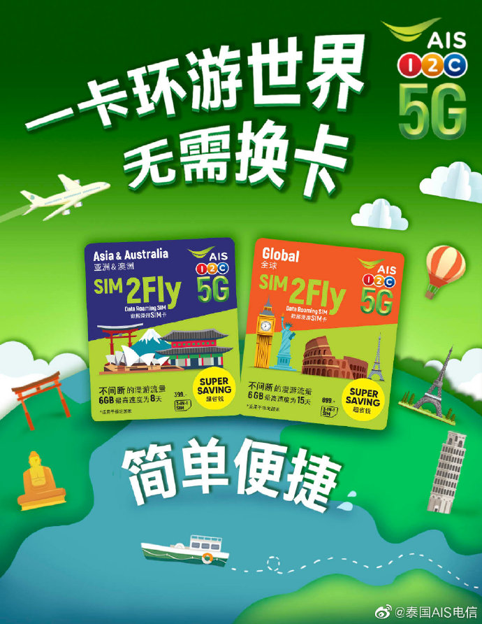亚洲一卡2卡3卡4卡 高清视频探索亚洲一卡2卡3卡4卡高清的魅力-第2张图片