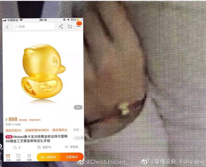 樱桃黄软件樱桃黄软件，引领数字时代的创新潮流