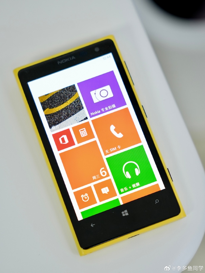 诺基亚 Lumia 1020当年卖多少钱诺基亚 Lumia 1020，一部重塑手机摄影的传奇之作-第2张图片