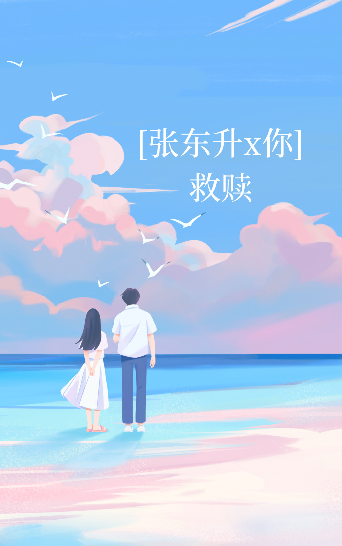 东方美人比思特区小说免费阅读东方美人，比思的传说与魅力-第3张图片