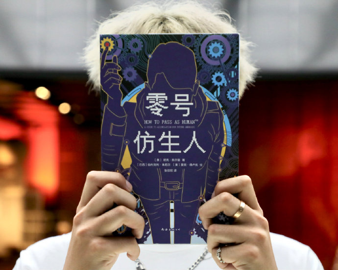 便利店长的命令要听从日文便利店长的命令要听从——店长与员工之间的合作之道