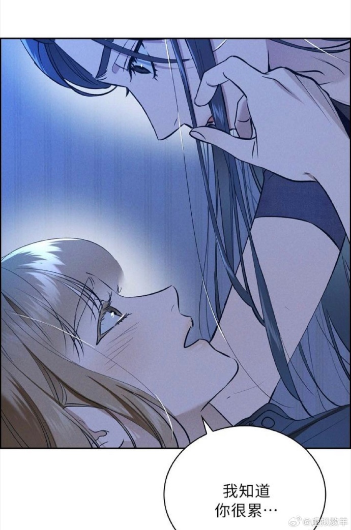 差差漫画页面在线阅读弹窗在线看差差漫画，在线阅读弹窗体验，畅享漫画世界-第1张图片