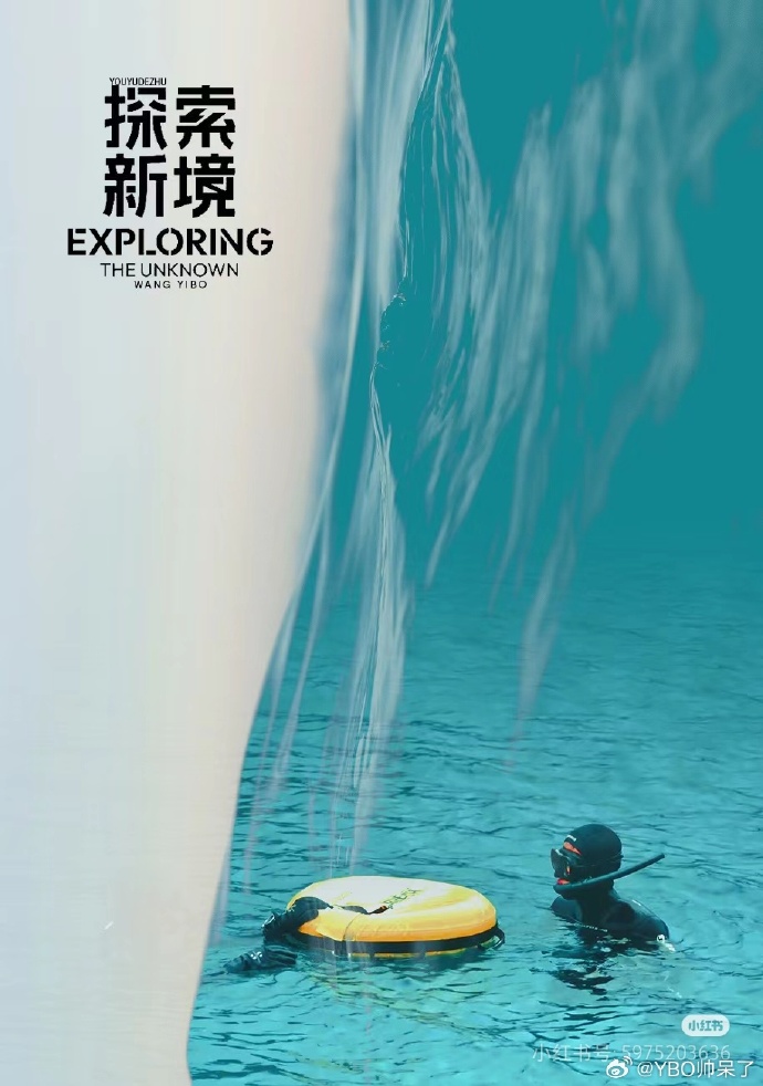 夜间正能量，寻找与探索的网站入口