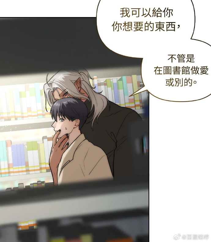 韩漫漫画免费阅读全集破解版官网探索韩漫世界，免费漫画入口页面与弹窗登录体验-第2张图片
