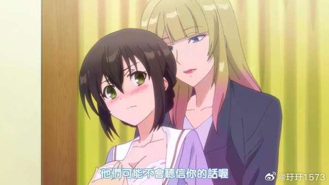 h的漫画有哪些H的漫画，丰富多彩的视觉盛宴-第2张图片