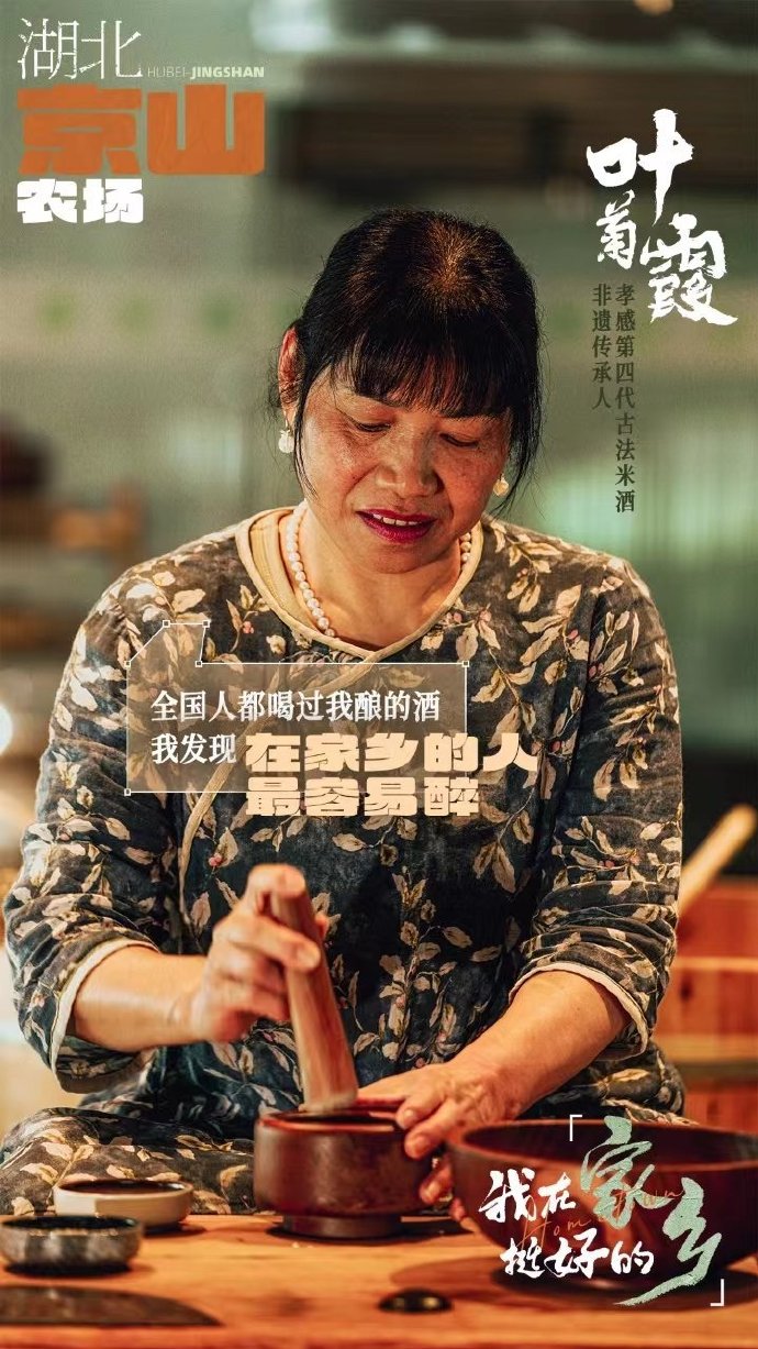 随时随地都能干的小镇售票员最新章节更新内容小镇I，随时随地都能干的奇妙之地-第1张图片