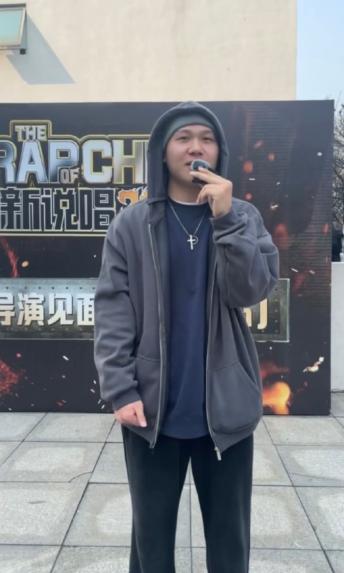 欢迎你，19岁的RAPPER——仙踪林里的潮水之声-第2张图片