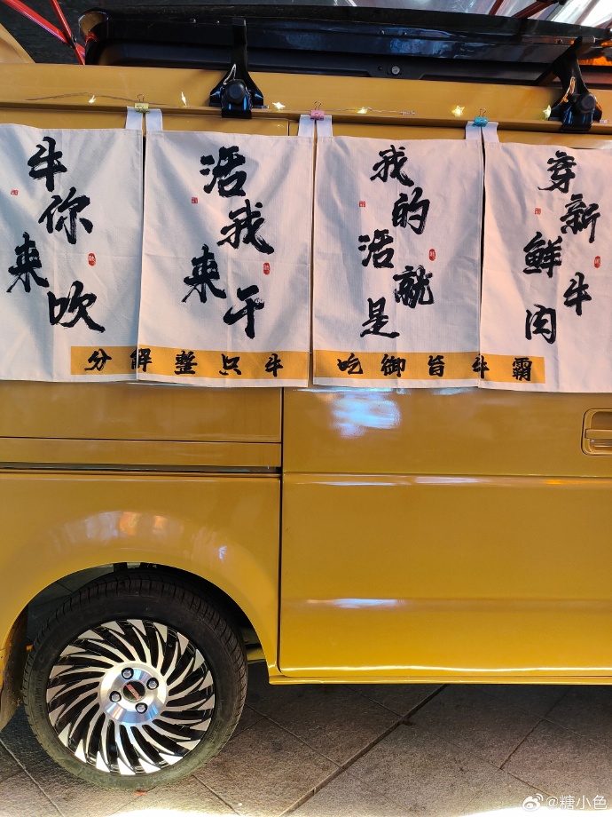 牛站影院爱我几合牛站影院，观影新体验的探索与发现-第3张图片