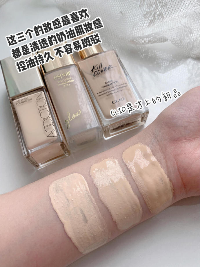 液液酱福利的魅力与探索