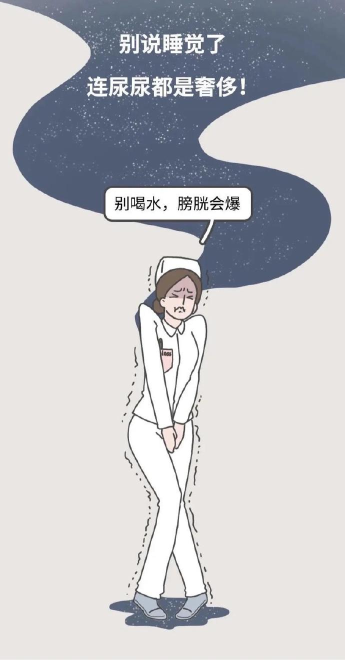 亚洲护士色图亚洲护士形象探讨与误解的澄清