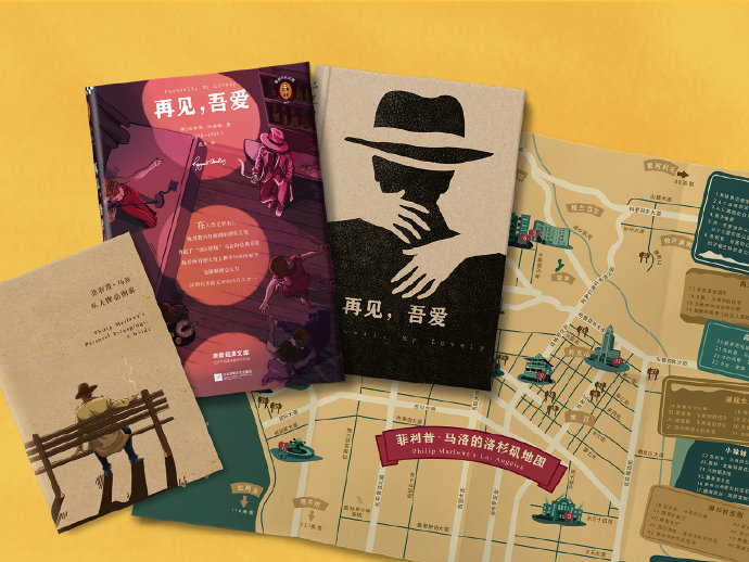 探索吾爱第一福利在线导航的魅力之旅-第2张图片