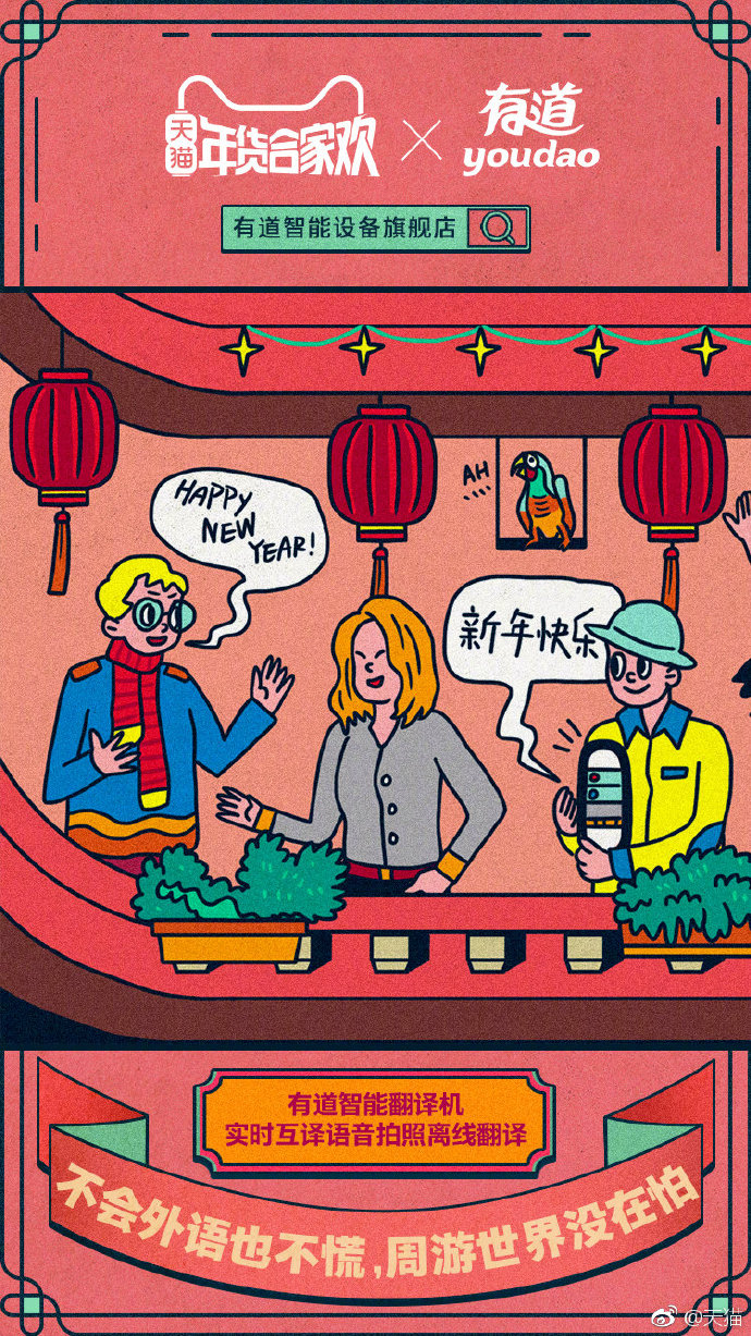 合家欢闭门一家欢小说合家欢闭门一家欢的温馨故事-第1张图片