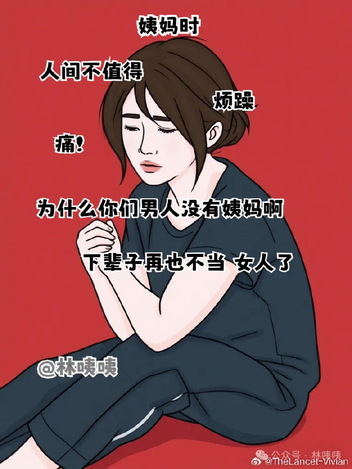 女朋友一下子就抖了面对女朋友的抖动反应，我们该如何应对？