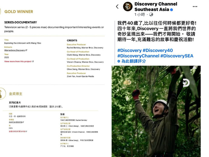 泰达希尔的探索之旅，如何抵达这片神秘之地？-第2张图片