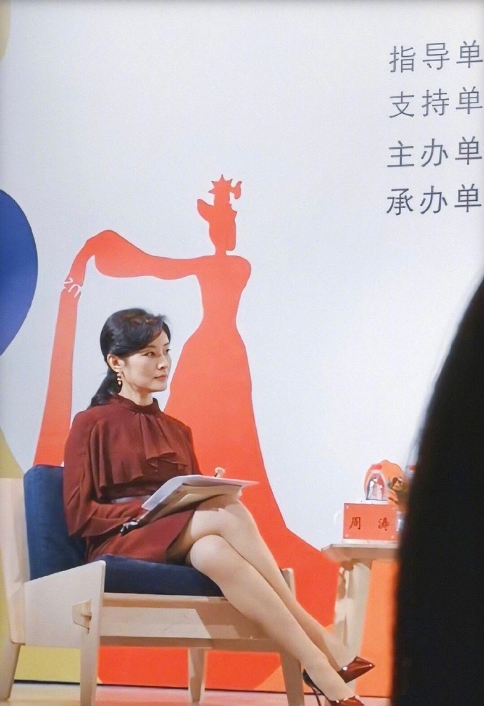 51吃瓜大揭秘，戴璐与神秘的蘑菇世界-第2张图片