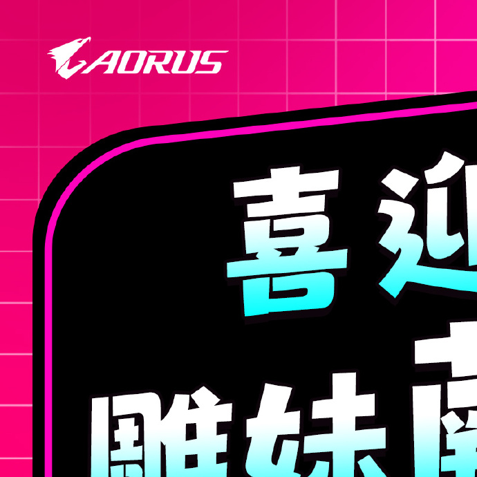 手游双旦活动手游双旦狂欢，欢乐无限-第2张图片