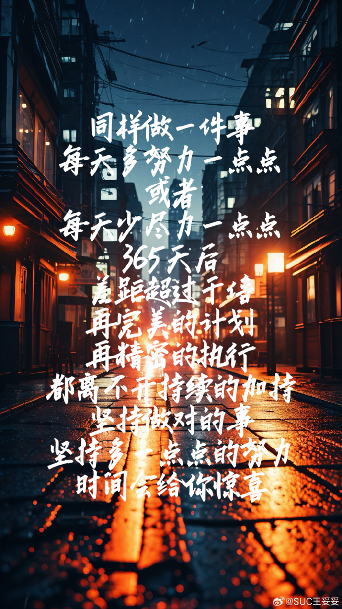 黑料正能量和黑料不打烊黑料正能量，照亮生活的独特力量-第2张图片