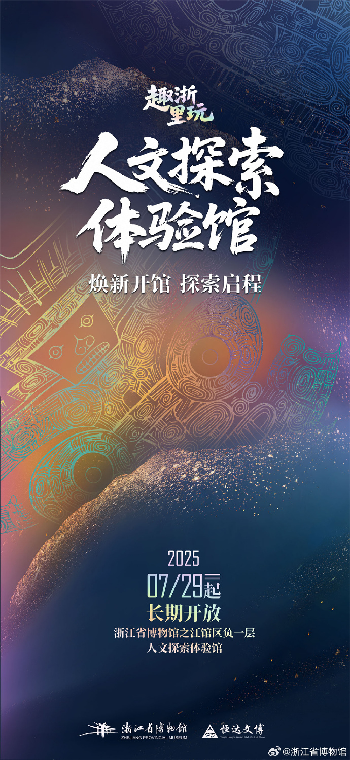 探索Japonensis的多元魅力，Javahbb水多多的世界-第3张图片
