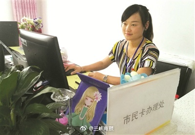 小向美奈子种子小向美奈子与种子的奇妙之旅
