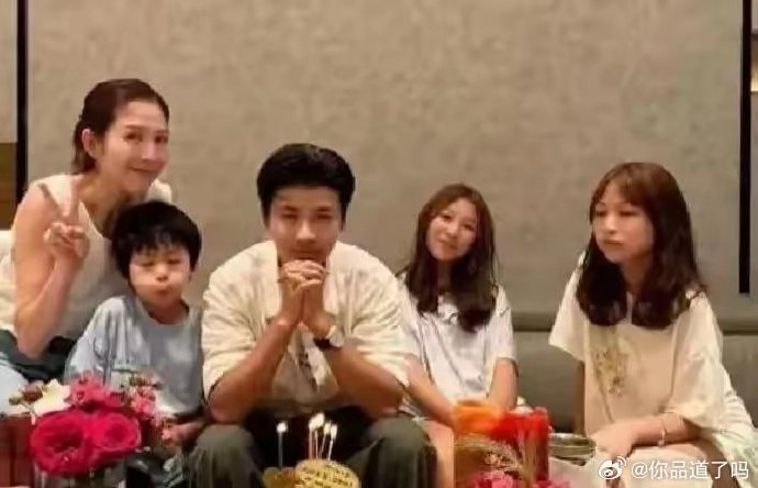 海角封神妈妈视频真伪辨析-第2张图片