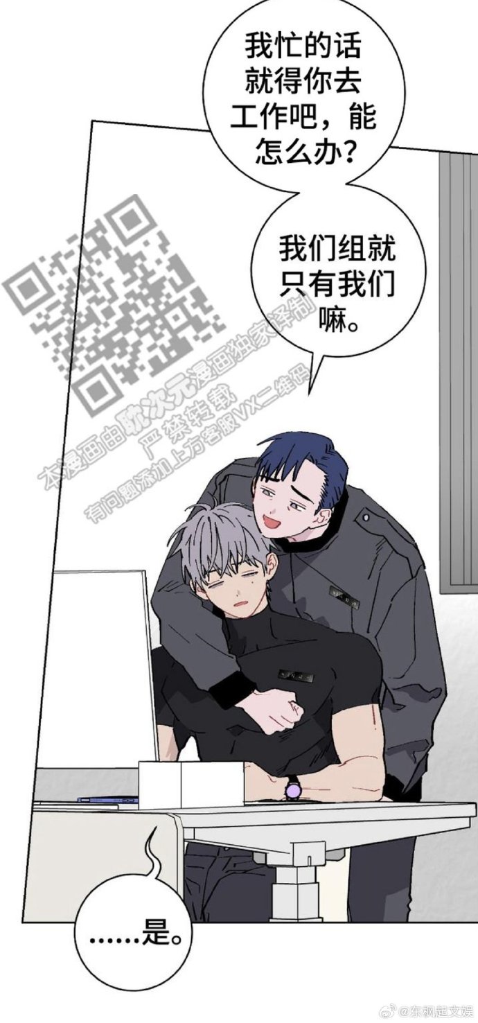 歪歪漫画免费漫画探索歪歪漫画，免费漫画的魅力与价值