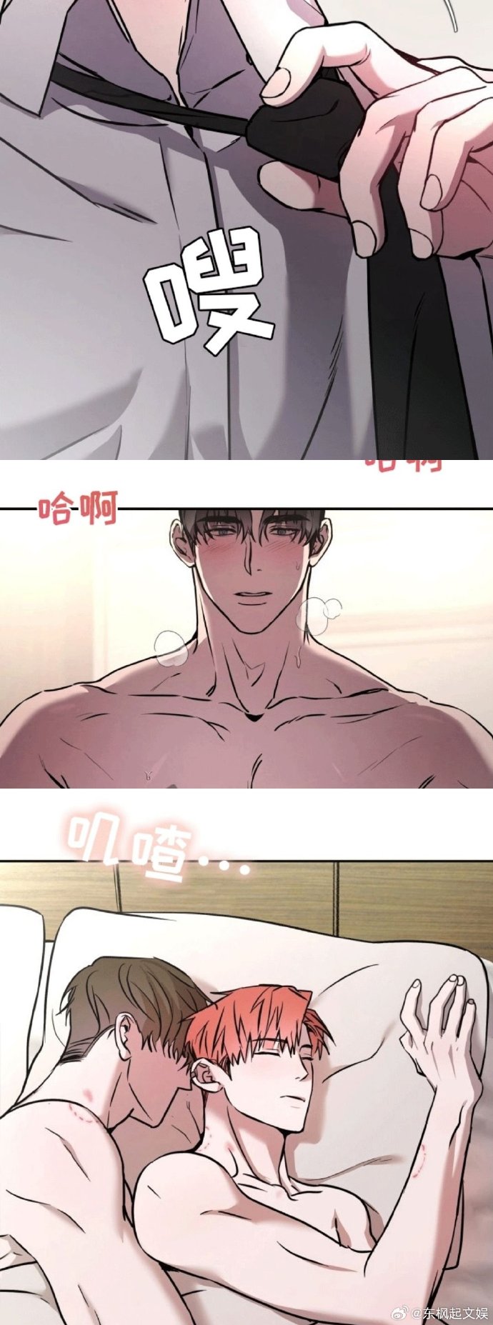 被各种陌生人 np面对陌生人的困扰，被各种陌生人NP的困境与应对