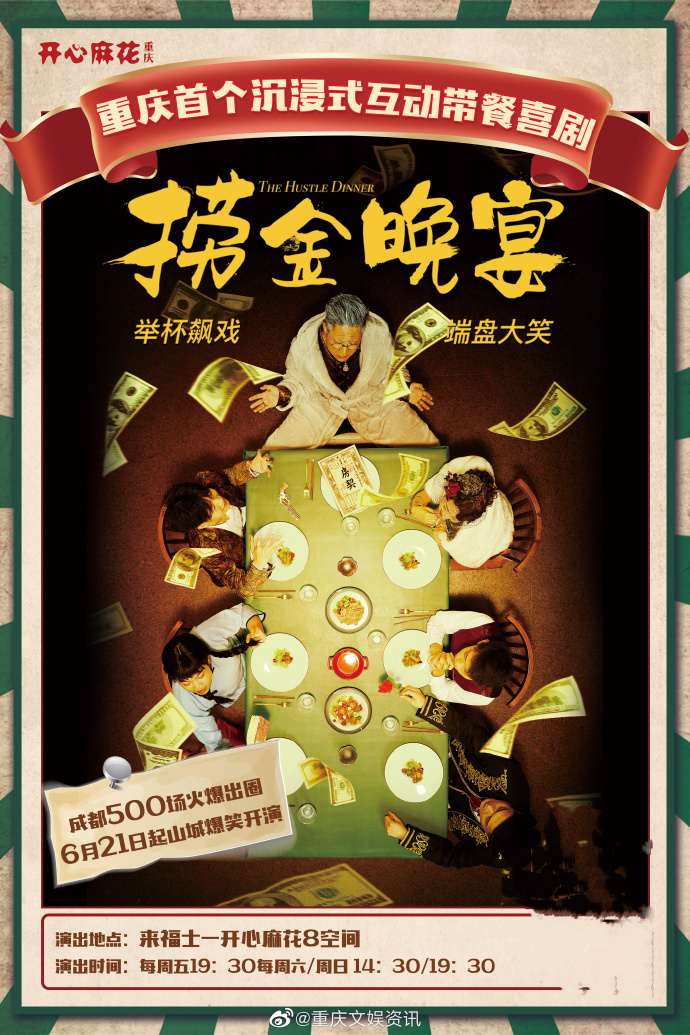 福利 视 国 自国产手机视频福利的崛起与影响
