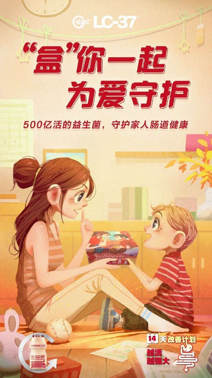 去掉小内被C触摸探索身体接触的界限——如何正确处理去掉小内被C触摸的情境-第3张图片