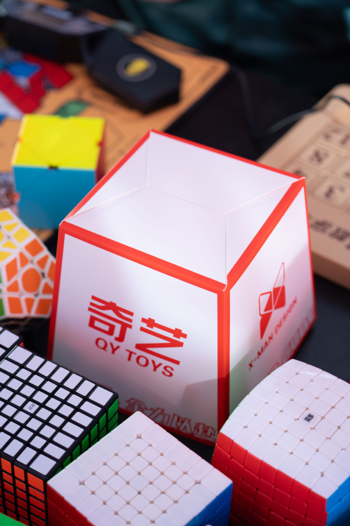 魔方格社区魔方格社区，一个充满活力和创意的线上交流平台