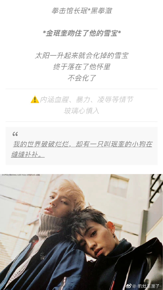 探索WRITE.AS平台下的小花形象与情感表达-第1张图片