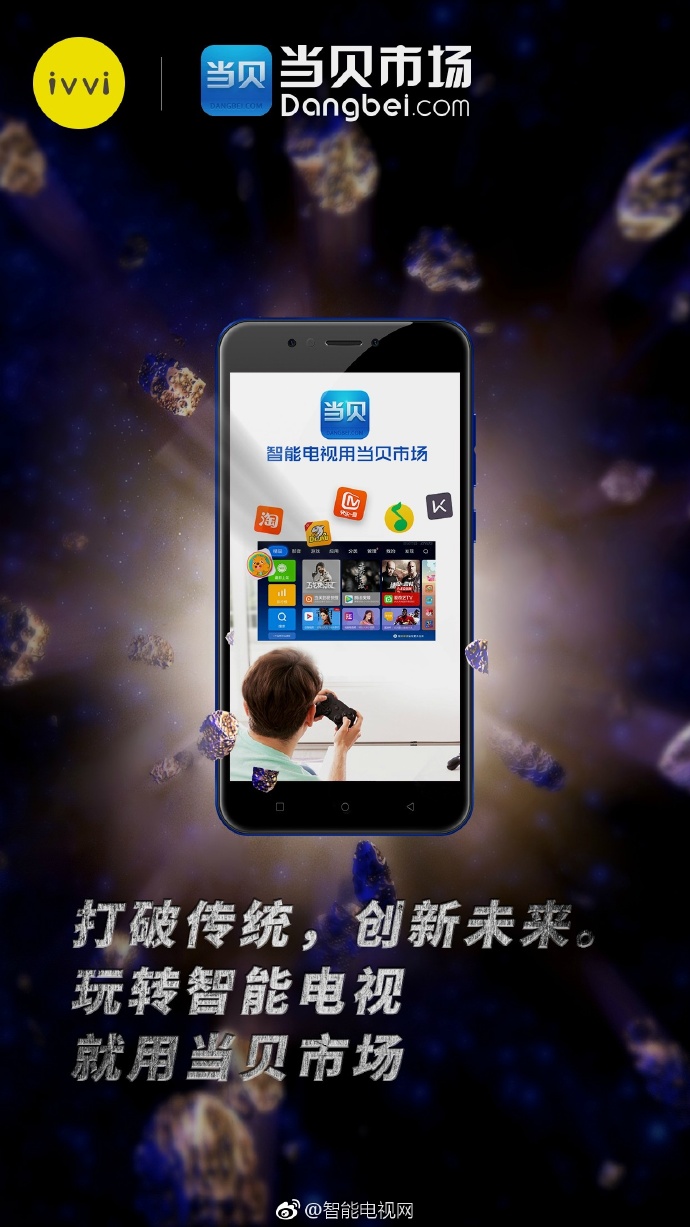 高清视界，免费畅享——探索A级高清免费资源的新时代-第3张图片