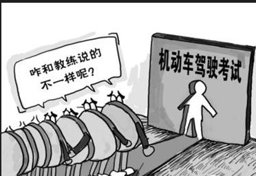 教练与小卉的秘密之旅-第3张图片