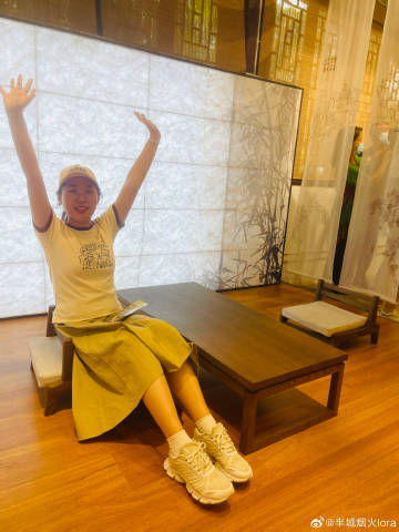 9420免费观看在线大全20199420免费观看在线大全2019，探索网络视频资源的便捷途径-第3张图片