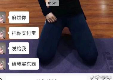 白洁的故事白洁的成长故事-第3张图片