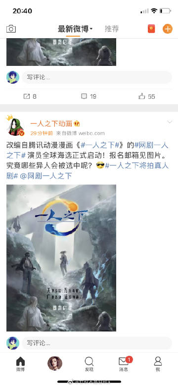啦啦啦视频免费下载v4啦啦啦视频观看免费版下载，探索视频娱乐的新世界-第1张图片