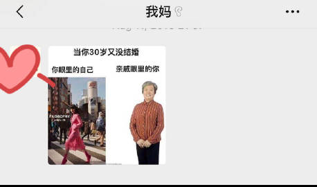 GB当你把他抄哭了GB的魅力，一次令人感动的抄写之旅