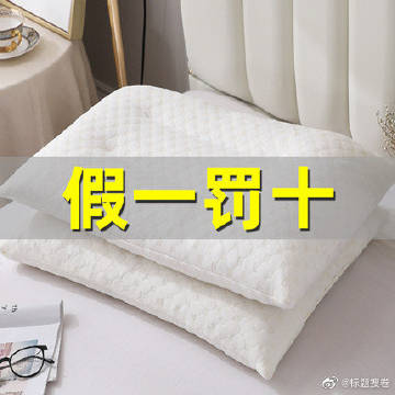 和搜子居同的日子完整与搜子居同的日子完整-第1张图片