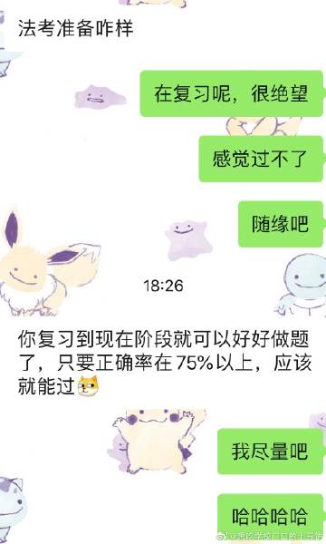 QQ学生卡怎么弄QQ学生卡，如何轻松获取与使用