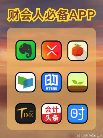 bt成人搜索用语大全关于BT成人内容的探讨-第2张图片